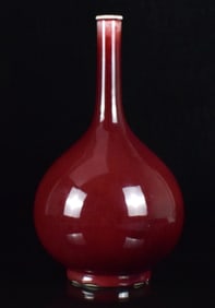 Chinese Langyao Glazed Vase, 18/19th C.