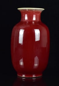 Chinese Langyao Red Glazed Lantern Vase,19th C.