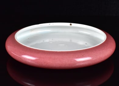 Chinese Copper Red Glazed Washer, 19th C.