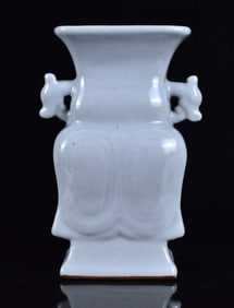 Chinese Clair De Lune Glazed Vase, 19th C.