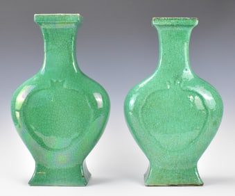 Pair Chinese Ge Type Green Glazed Vase,19th C.