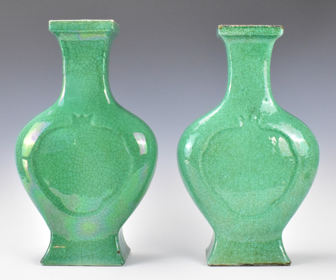 Pair Chinese Ge Type Green Glazed Vase,19th C. (1 of 11)