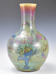 Chinese Famille Rose Flambe Glazed Vase,18th C.