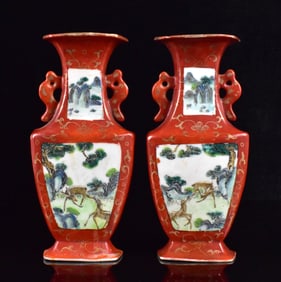 Pair of Chinese Famille Rose Wall Sconces, 18th C.