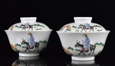 Pair Chinese Famille Rose Covered Bowl, Daoguang P