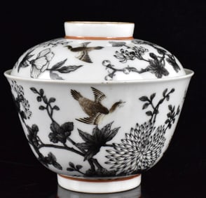 Chinese Grisaille Enamel Covered Bowl, Guangxu Pe.