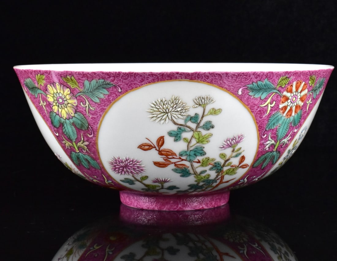 Chinese Pink Famille Rose Medallion Bowl, 19th C. (1 of 12)