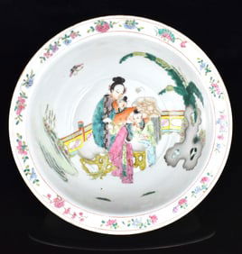 Chinese Famille Rose Porcelain Basin, 19th C.