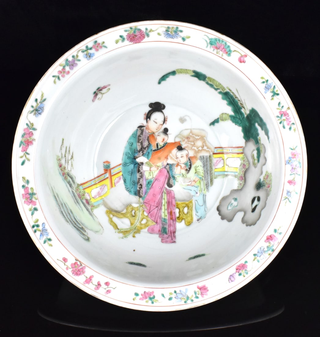 Chinese Famille Rose Porcelain Basin, 19th C. (1 of 16)