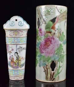 Chinese Famille Rose Chopsticks Holder & Hatstand