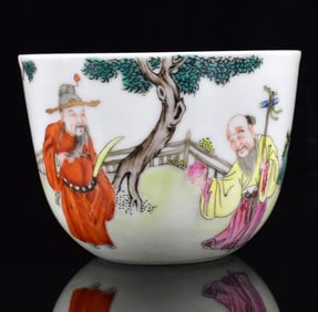 Chinese Famille Rose Figural Cup, 19th C.