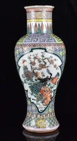 Chinese Famille Rose Bird & Flower Vase, 19th C.
