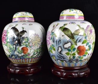 Pair of Chinese Famille Rose Covered Jar , 19th C.