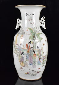 Chinese Famille Rose Vase w/ Beauties, ROC Period