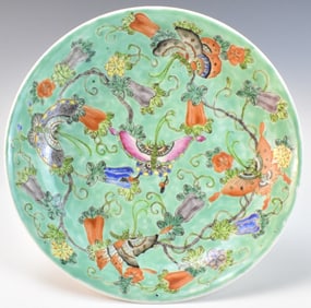 Chinese Famille Rose Butterfly Dish, ROC Period