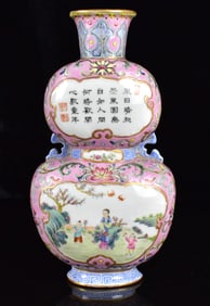 Chinese Famille Rose Double Gourd Wall Vase