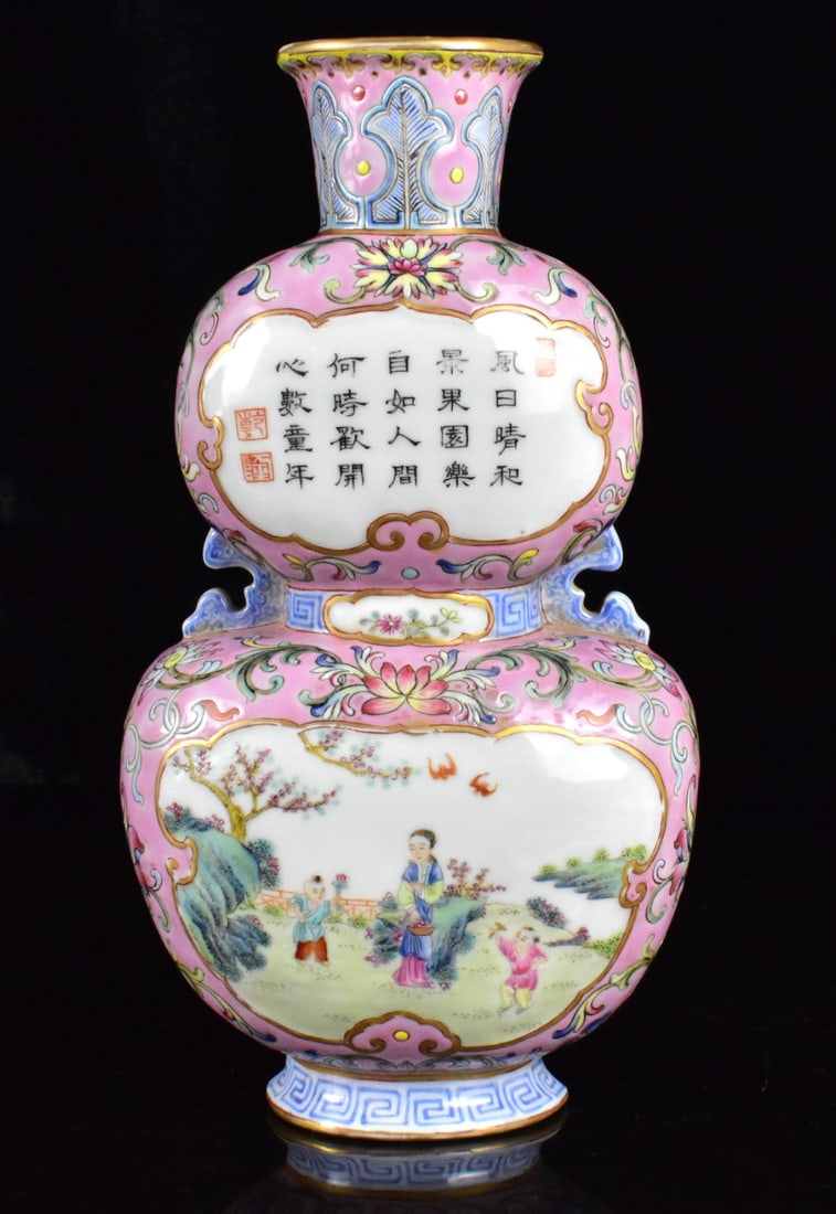 Chinese Famille Rose Double Gourd Wall Vase (1 of 17)