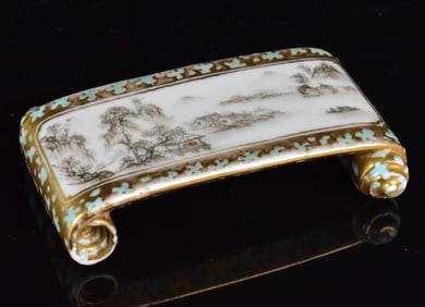 Chinese Gilt Grisaille Enameled Ink Stand, ROC Pe.