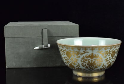 Chinese Gilt Celadon Glazed Iron Red Bowl, 19th C.