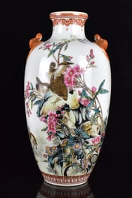 Chinese Famille Rose Quail & Flower Vase, ROC Pe.
