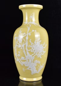 Chinese Yellow Ground White Flower Vase, 1960s