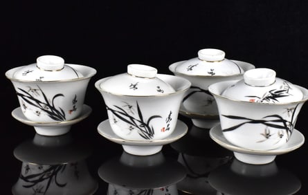 4 Set of Chinese Gilt Grisaille Enameled Tea Cups