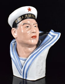 Chinese Famille Rose Marine Figure, 1960s