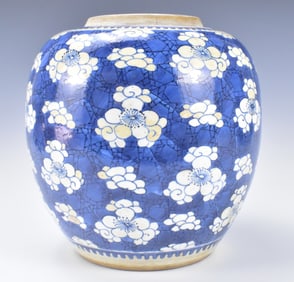 Chinese Blue & White Prunus Jar ,Kangxi Period