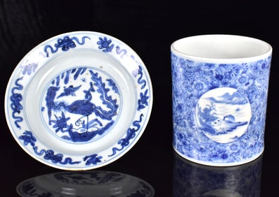 2 Chinese Blue & White Dish & Brushpot, 17/19th C.