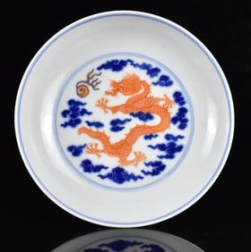 Chinese Blue & Iron Red Dragon Dish, 18th C.