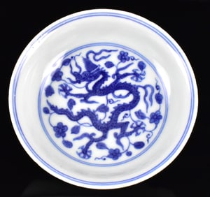 Chinese Blue & White Dragon Dish, 18th C.