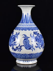 Chinese Blue & White Sanduo Yuhuchun Vase,18th C.