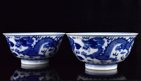 Pair of Chinese Blue & White Dragon Bowl,Guangxu P
