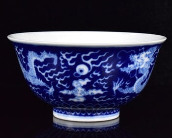 Chinese Blue & White Dragon Bowl, Guangxu Period