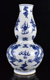 Chinese Blue & White Dragon Gourd Vase,19th C