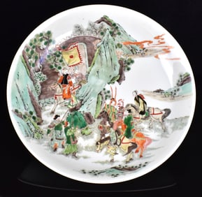 Chinese Famille Verte Warrior Plate, Kangxi Period