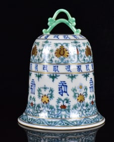 Chinese Doucai Enameled Porcelain Bell,19th C.