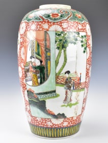Chinese Famille Verte Ovoid Jar, 19th C.