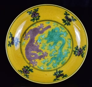 Chinese Green & Aubergine Dragon Dish,Guangxu Mark