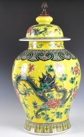 Chinese Yellow Famille Verte Temple Cover, 19th C.