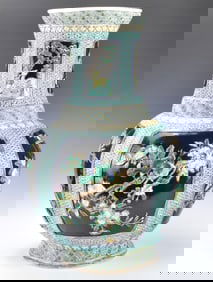 Chinese Famille Noir Porcelain Vase, ROC Period