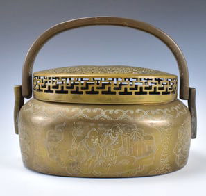 Chinese Brass Incised Hand Warmer ,ROC Period