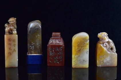 Group of 5 Chinese Soapstone Carved Seal,Qing D.