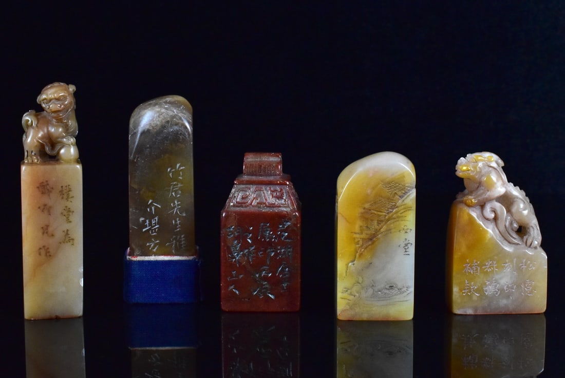 Group of 5 Chinese Soapstone Carved Seal,Qing D. (1 of 16)