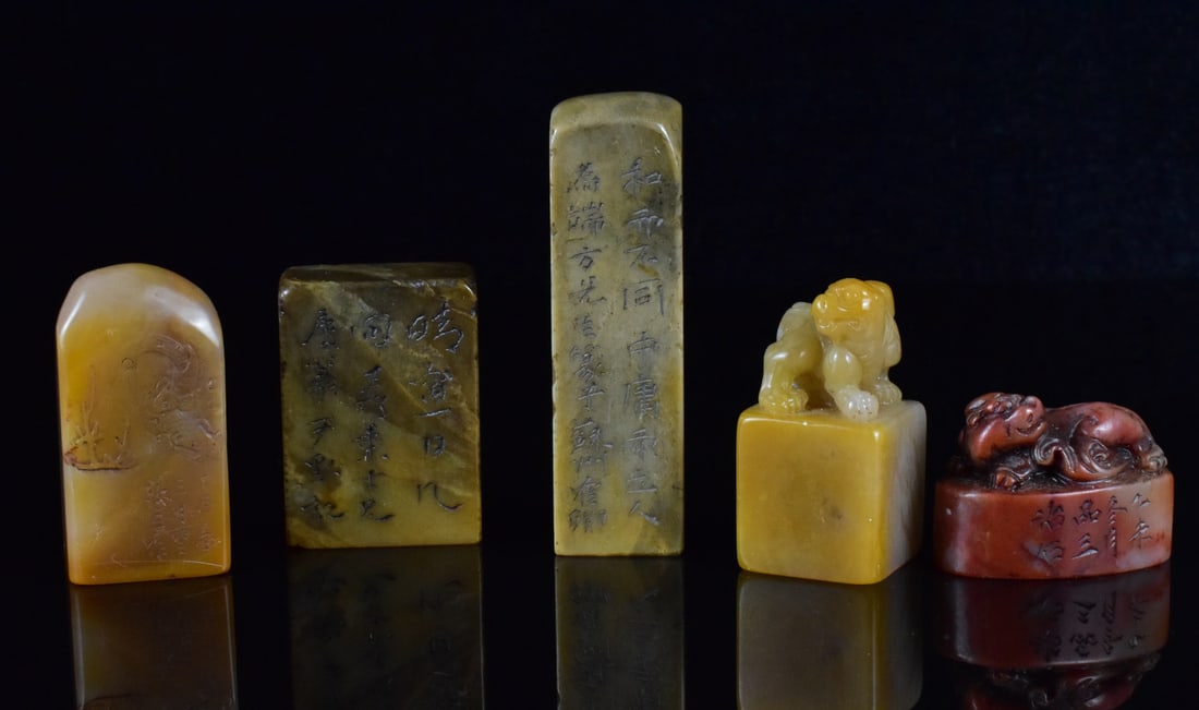 Group of 5 Chinese Soapstone Carved Seal, Qing D. (1 of 17)