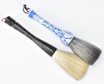 2 Large Chinese Zitan & Porcelain Brushes, Qing D.