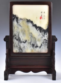 Chinese Wood Carved Stand Inlaid w/ Dream Stone