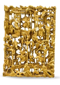 Chinese Carved Gilt Lacquered Wooden Panel, Qing D