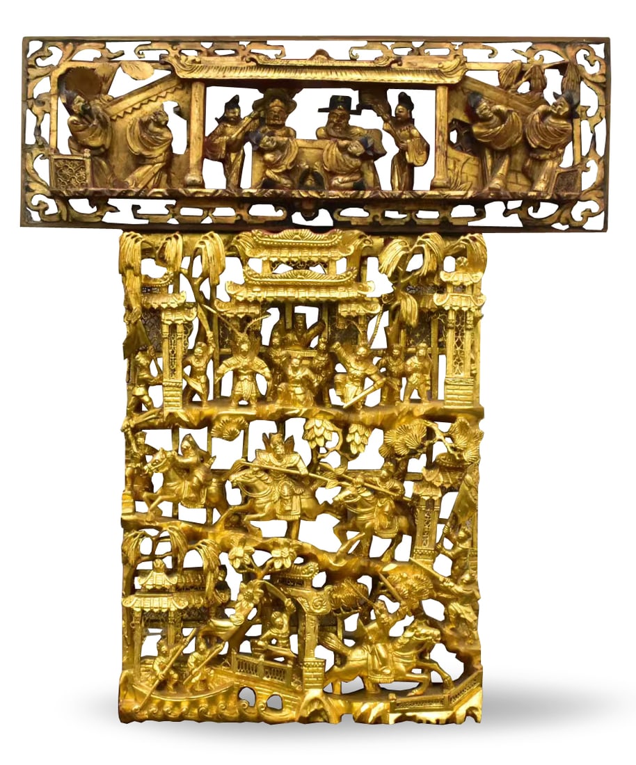 2 Chinese Gilt Lacquered Wood Plaque, Qing Dynasty (1 of 13)