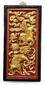 Chinese Gilt Lacquered Carved Foo Lions Plaque
